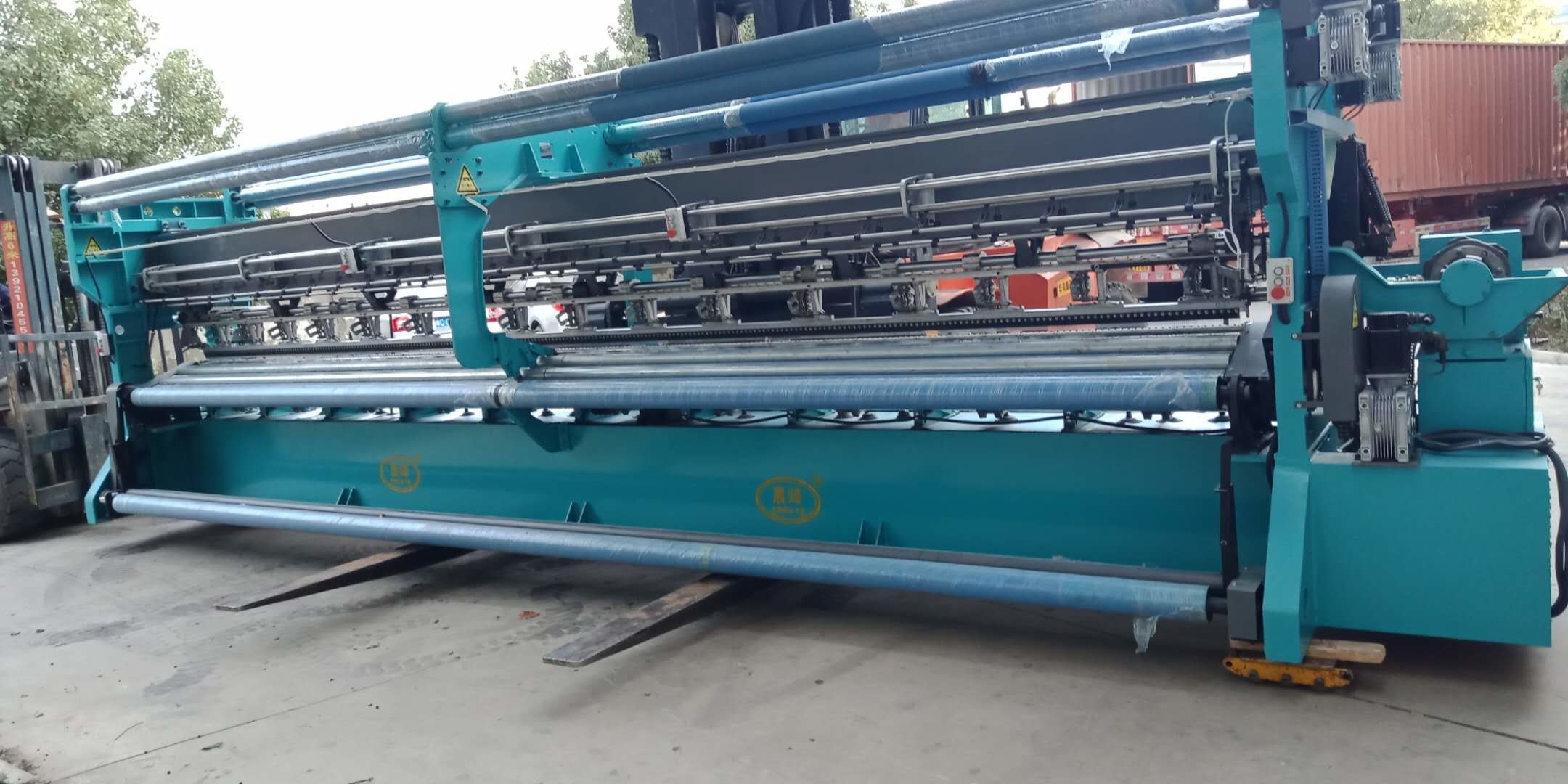 monofilament Plastic Extruders Fishing Net Machine For Knitting Fishing Net