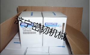 China supply Komatsu excavator  PC200-7 Filter element  6732-71-6111 on sale