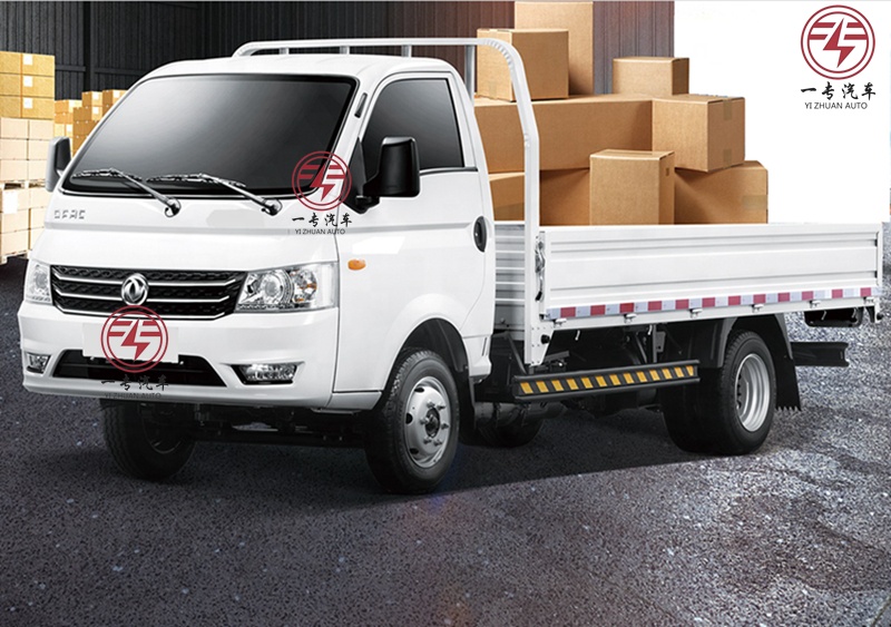 Multimedia System Yes FAST Gear Box 4X2 Mini Cargo Truck for Prices Sales in Chile/Peru
