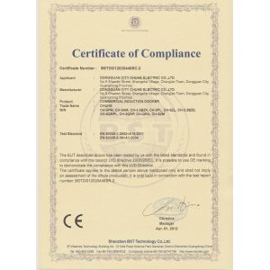 Dongguan City Chuhe Electric Co., Limited Certifications