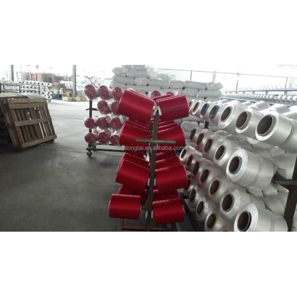 1000D High Tenacity PP Filament Yarn 30-120 Twist for Knitting