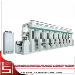 Quality High Speed Rotogravure Printing Machine for laminator material wholesale