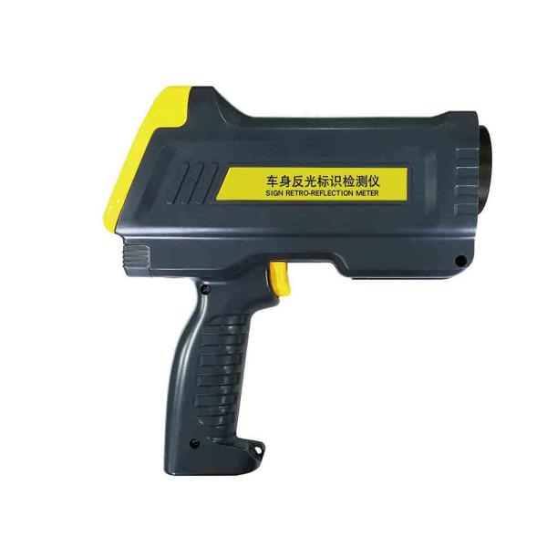Reflective Logo Sign Retroreflectometer
