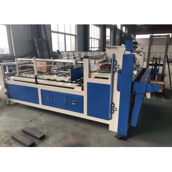 Handle Corrugated Carton Folding Gluing Machine Electric Driven Type 4KW