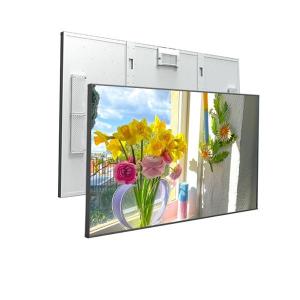 Quality 65inch High TNI LCD Panels 2500cd/M2 Outdoor Display wholesale