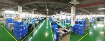 guangzhou pmd technology co ltd