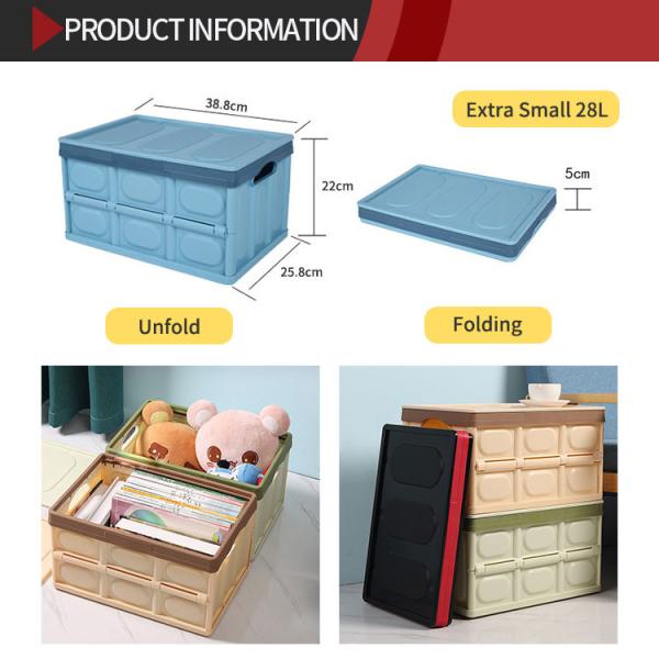 Plastic 28L Lidded Cube Household Storage Containers Rectangle Multifunctional