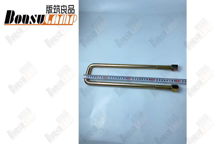 2912035-P301 U Bolt Set Rr Spring NPR 700P