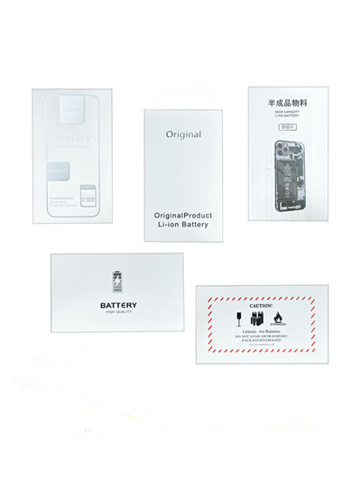 Electronics Modern Luxury Battery Packaging Box Hot Stamp Foil Rigid Boxes