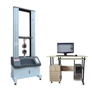 Quality Computer Servo Type Universal Testing Machine With Extensometer wholesale