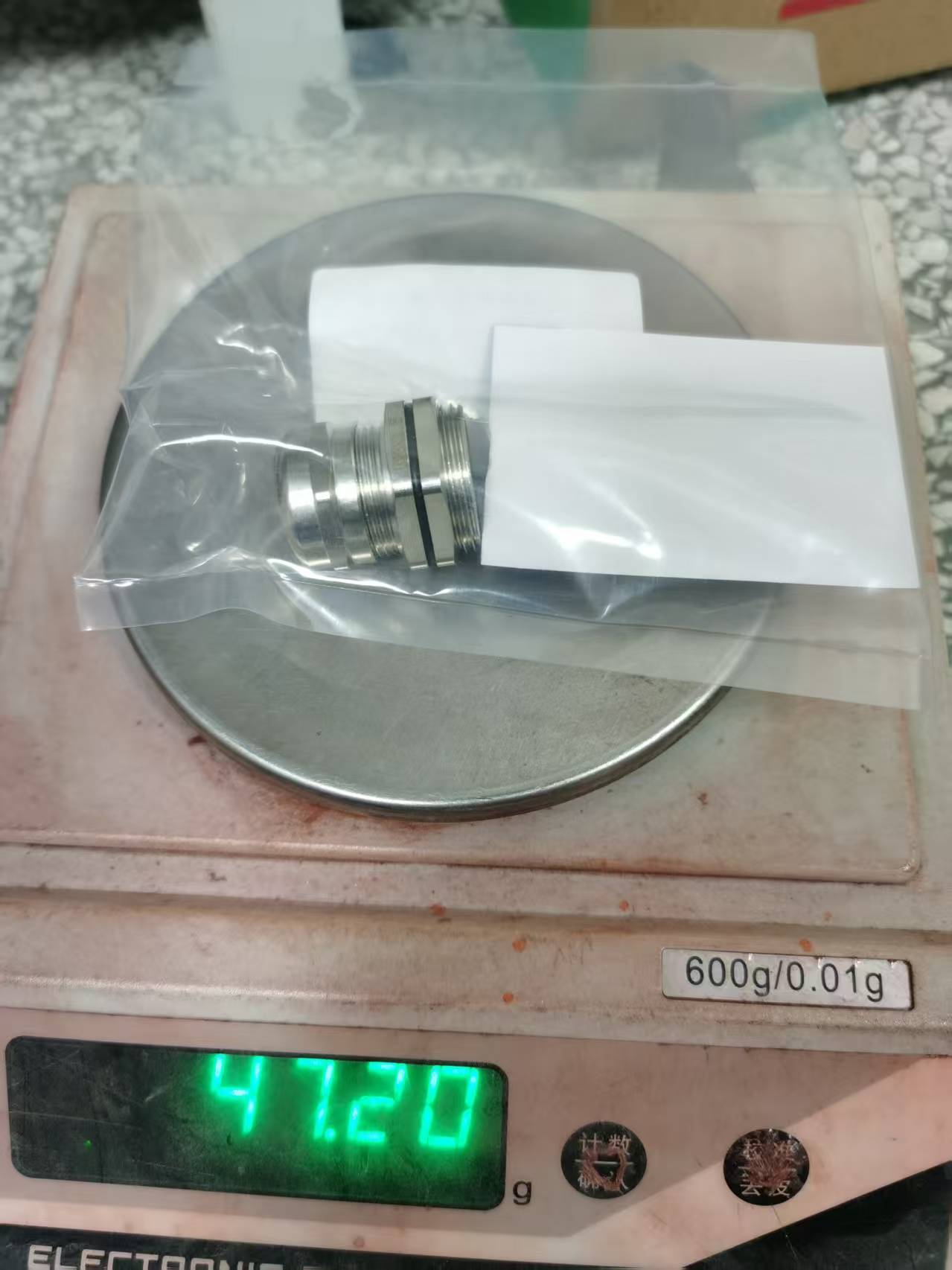 M25X1(10-14) Nickel plated brass cable gland IP68 Waterproof Connector