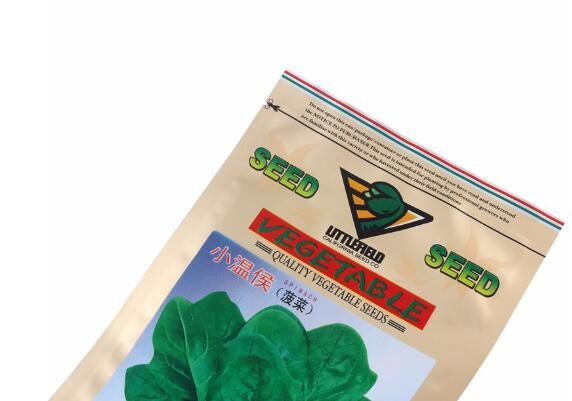 Custom printed three side sealing heat seal OPP Plastic bag for vegetables packing
