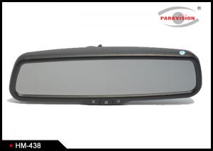 Quality High Reflectivity Car Reversing Mirror Monitor With Adjustable Parking Lines wholesale