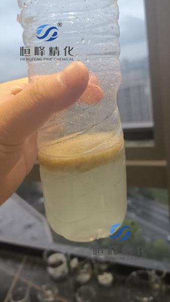 Hengfeng Wastewater Treatment Chemical Anionic Polyacrylamide Flocculant PAM
