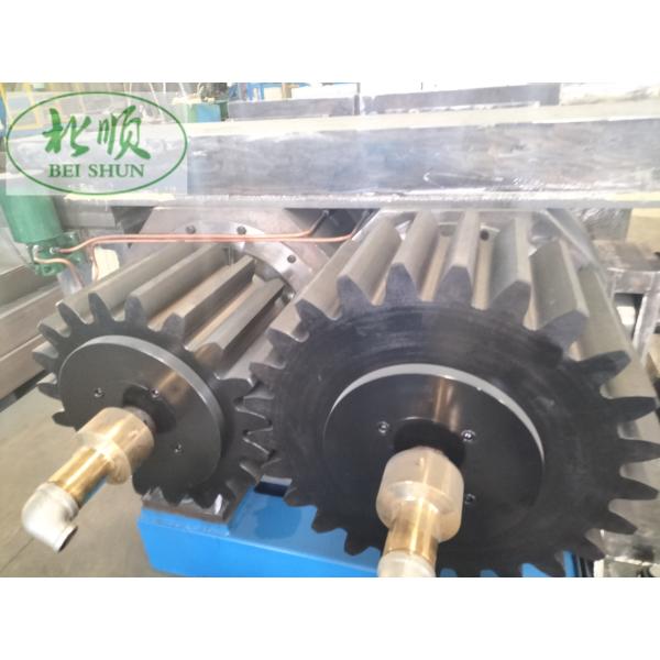 Customizable Sizes Rubber Mixing Mill with Automatic Grease Lubrication and Hydraulic Thruster Brakes