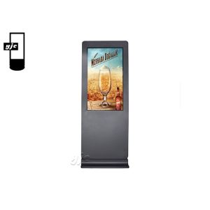 3000nits 43in Advertising Lcd Signage Boards Floor Standing