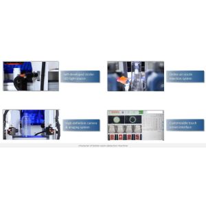 10 Cameras Milk Bottle Quality Visual Inspection Solution with Flexible