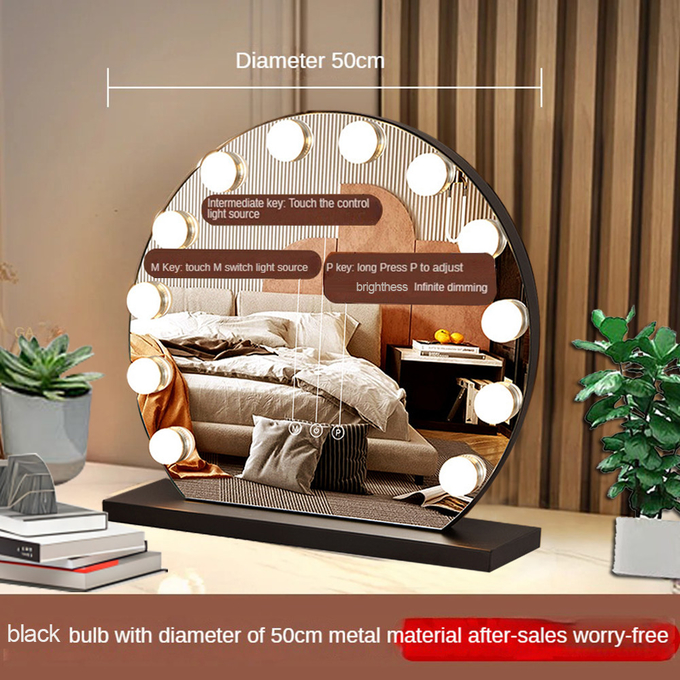 Hollywood Mirror Revolutionize Your Makeup Routine with Our State-of-the-Art Mirrors