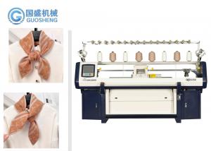 China High Capacity Double Knitting System Jacquard Sweater Machine For Polyester on sale