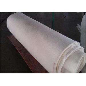 Quality 1+1 Layer Single Seam Papermaking Press Felt wholesale