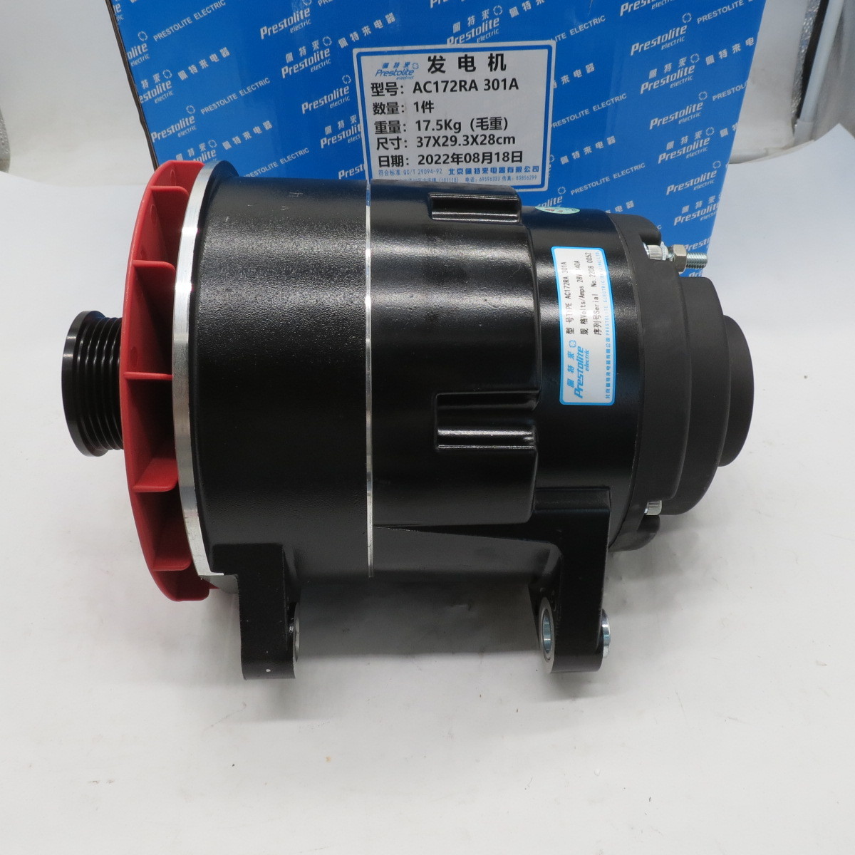 High Quality bus Heavy Duty Truck Alternator 28V 140A 3701-00180 AC172RA
