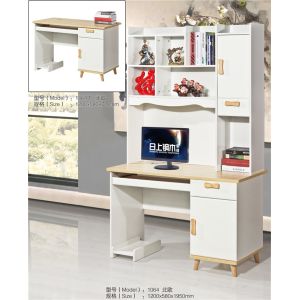 Quality House MDF Computer Desk Practical Exquisite wholesale