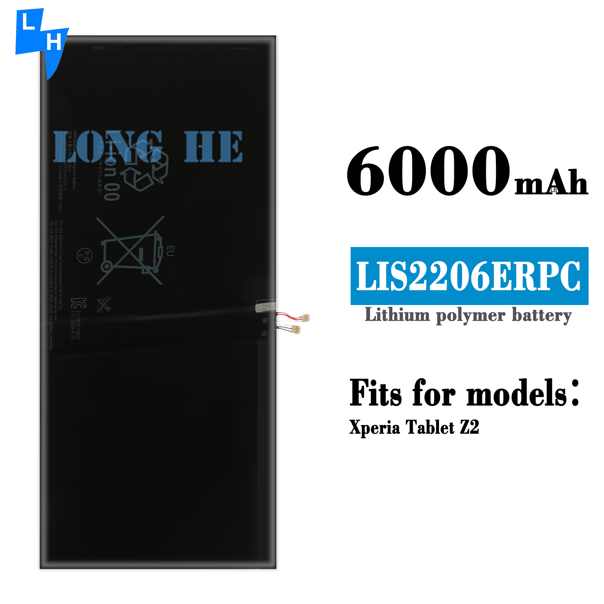 3.8V 6000mAh Tablet Battery LIS2206ERPC for Sony Xperia Tablet Z2 SGP512 SGP521 SGP541