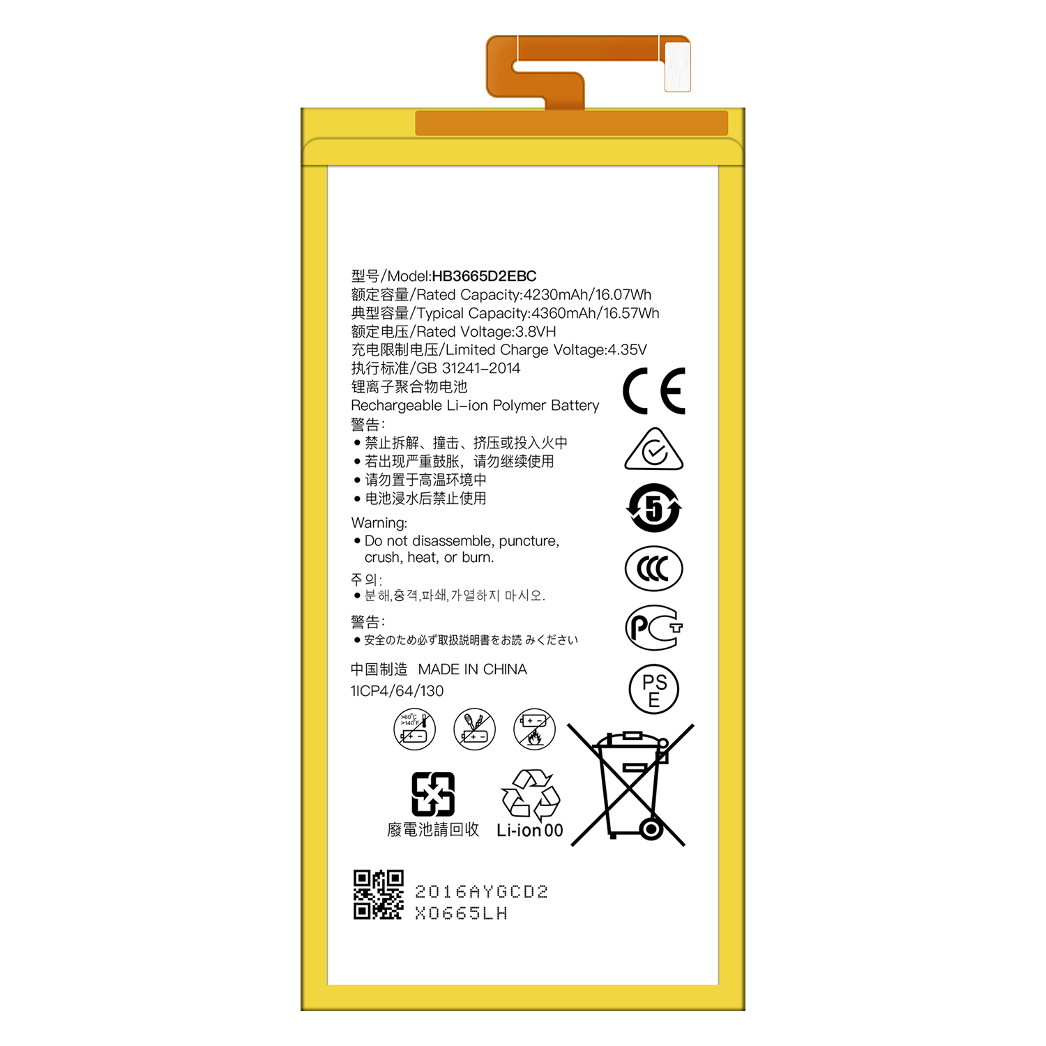 Mobile Phone Models P8 MAX HB3665D2EBC Battery for Huawei MediaPad T2 7.0 Pro