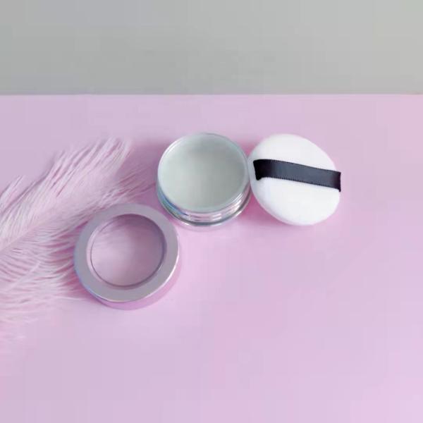 ABS AS Cosmetic Packaging Containers OEM Lip Scrub Container