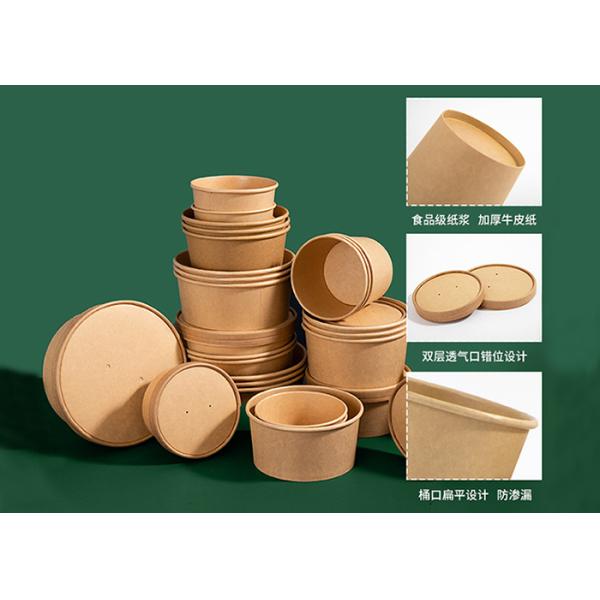 Biodegradable Disposable Paper Cups Lunch Boxes