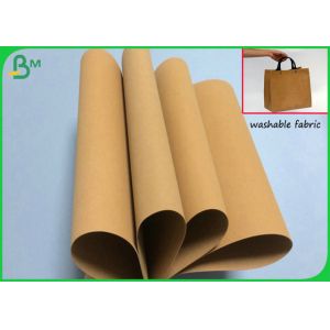 Quality Water Resistant 0.55MM Thickness Washable Kraft Fabric For Ipad Bag Making wholesale