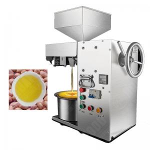 Quality Automatic Household Oil Press Manufacturer Direct Supply Stainless Steel Home Use Peanut Oil Press Machine wholesale
