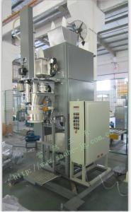 China DCS-25FWG Suction Packing Open Mouth Bag Filling Machines For Materials As Nano Zinc Oxide on sale