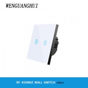 Quality Dual Wifi Smart Switches 10A Home Automation Switches With App Control 5%-90%RH Working Humidity wholesale