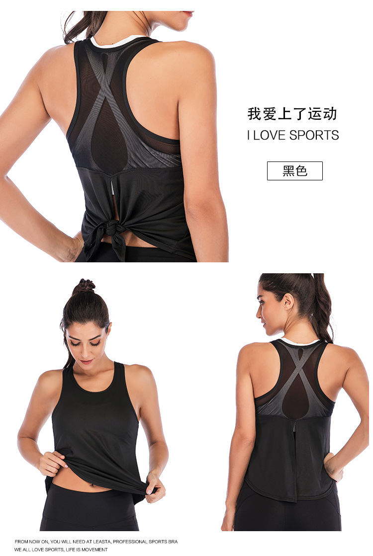 Women Logo Printing Custom Sleeveless Sexy Sport Elastic Camisole Tank Top