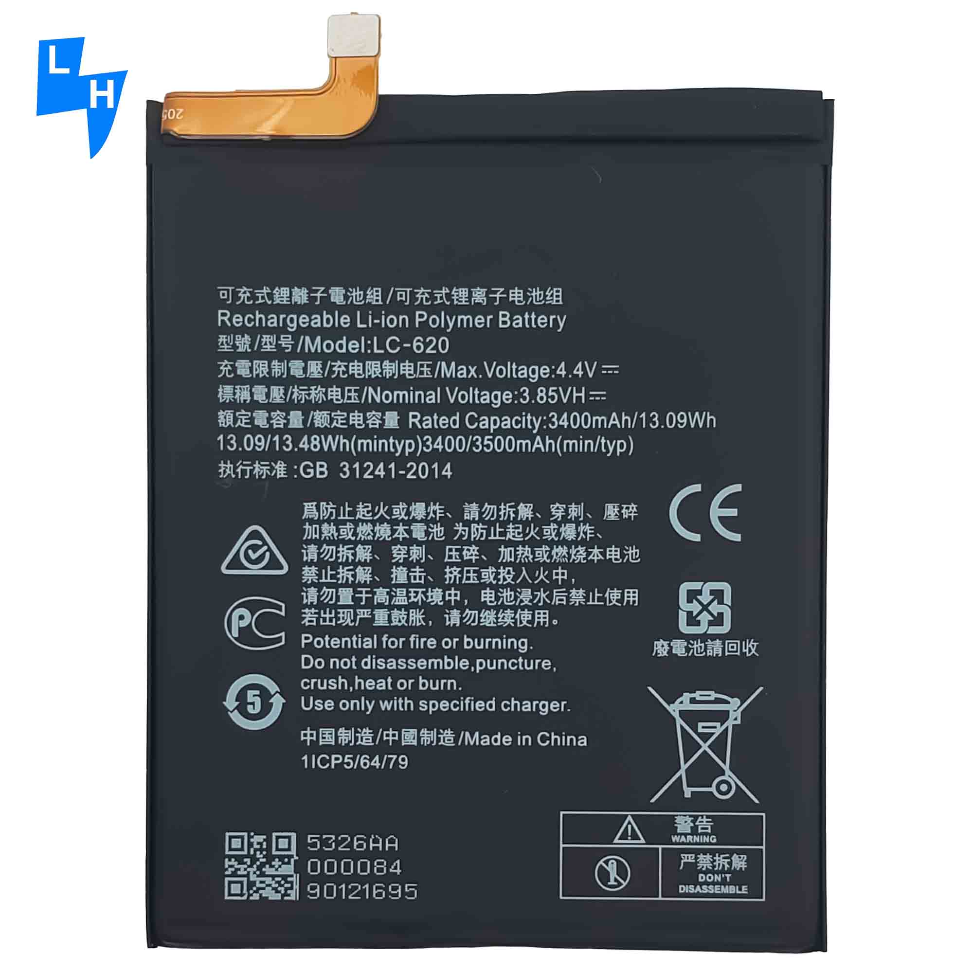 Rechargeable Batteries 4000mah 3.85V for Nokia 7.2 TA-1181 TA-1196 and OEM/ODM 500PCS