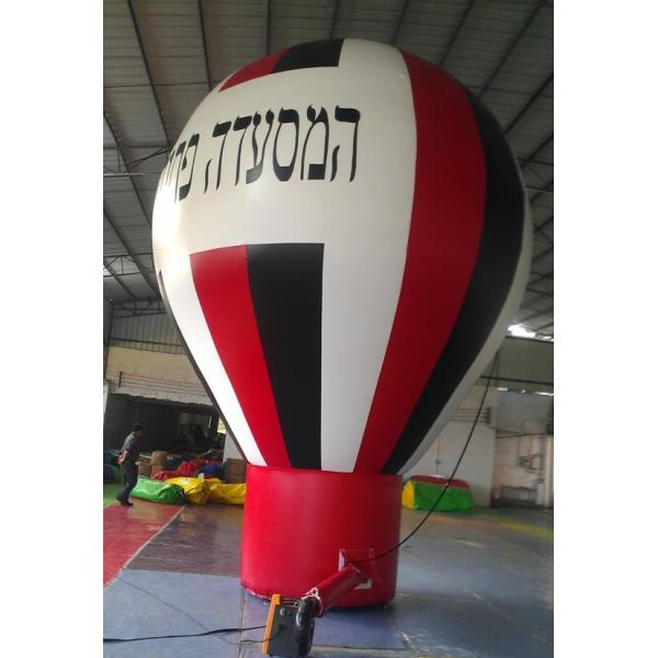Giant Inflatable Balloon , PVC Inflatable Hot Air Balloon for Advertising