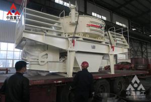 China Supplier sand making machine rock price crushing new type fine sand making machine supplier on sale
