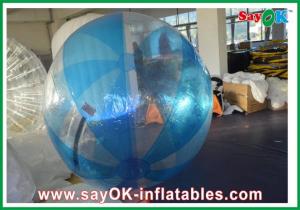 Quality Water Park Inflatable Water Walking Ball TPU / PVC Diameter 2.5m wholesale