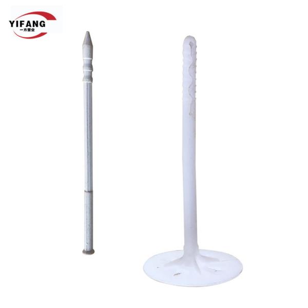 Quality Wall Grey Pp Material 50mm Plastic Insulation Anchors wholesale