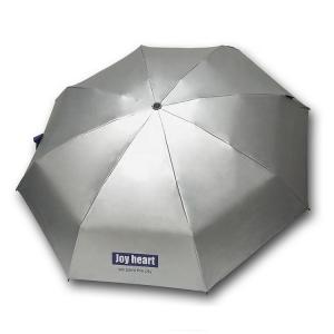 Quality UV Five Folding Umbrella Fabric With Silver Coating wholesale