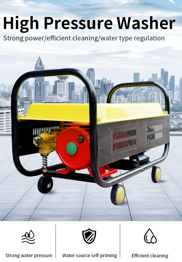 Household Outdoors Multifunctional Cleaning Agricultural Tools Animal Husbandry Breeding Yellow Lid Cleaning Machine