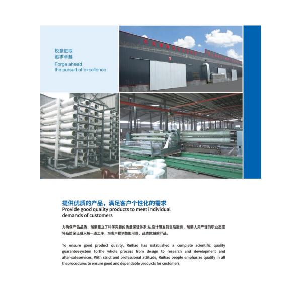 Sulfuric Acid Resistance R4040 End Entry Membrane Housing For Seawater Desalination