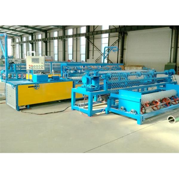 120MM Semi Automatic Chain Link Fencing Machine