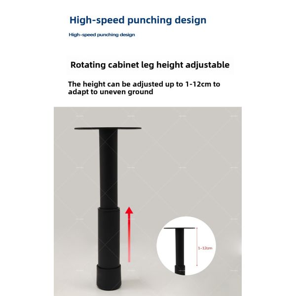 New T-type Black Thickened Adjustable Sofa Legs Simple Advanced Metal Furniture Table Legs