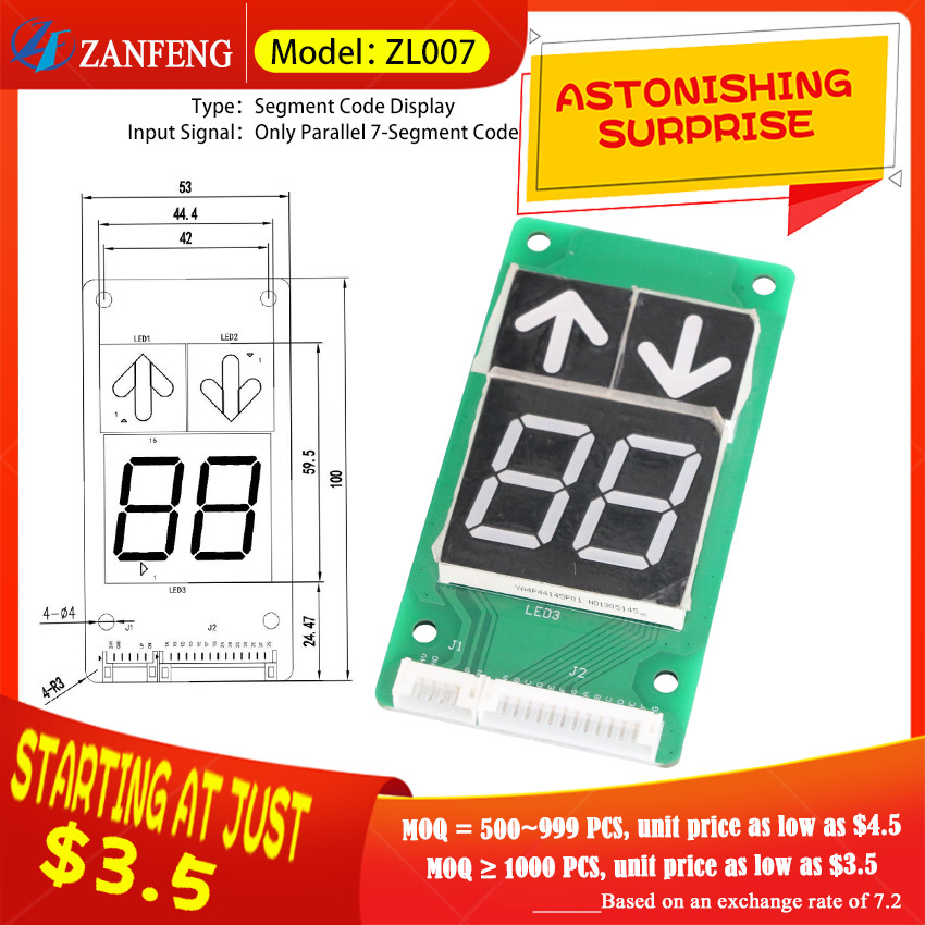 Discount Item Lift Parts Floor Indicator Custom Parallel 7 Segment Led Display for Elevator Parts COP LOP Panel