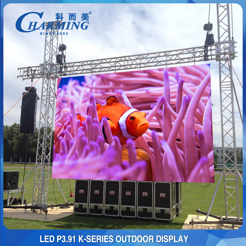 Back Service P3.91 P2.98 P2.6 Outdoor LED Screen Wall Rental For Concert Background