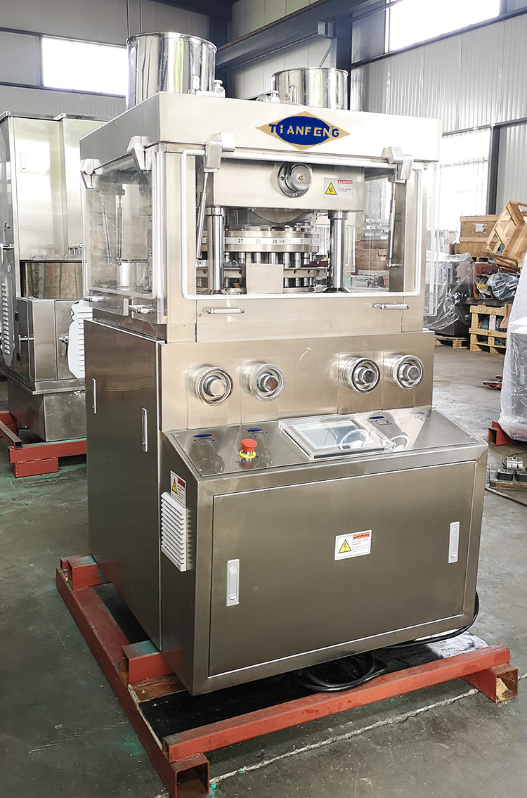 5.5KW Pharmaceutical Disinfectant Pill Press Machine ZPW29 ZPW31