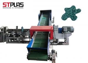 China High Speed Plastic Recycling Pellet Machine Rolled LDPE Film Plastic Pellet Extruder on sale