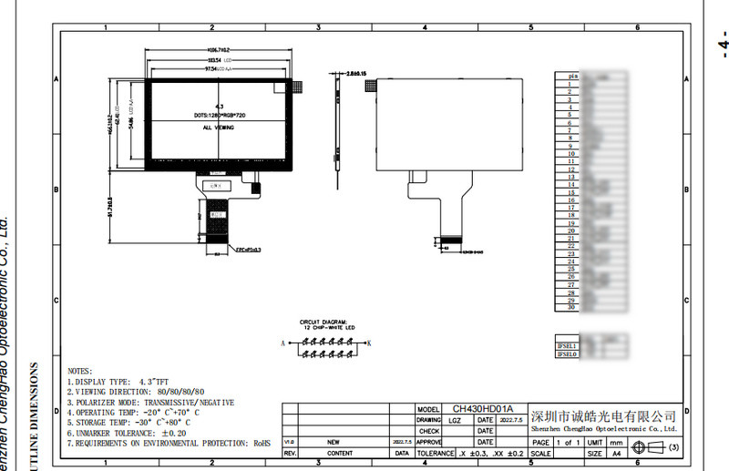 High Brightness TFT Display Module 4.3 Inch 1280x720 With 1000 Nit Luminance
